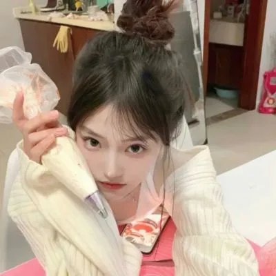 家后