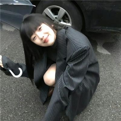 完美婚姻的定式